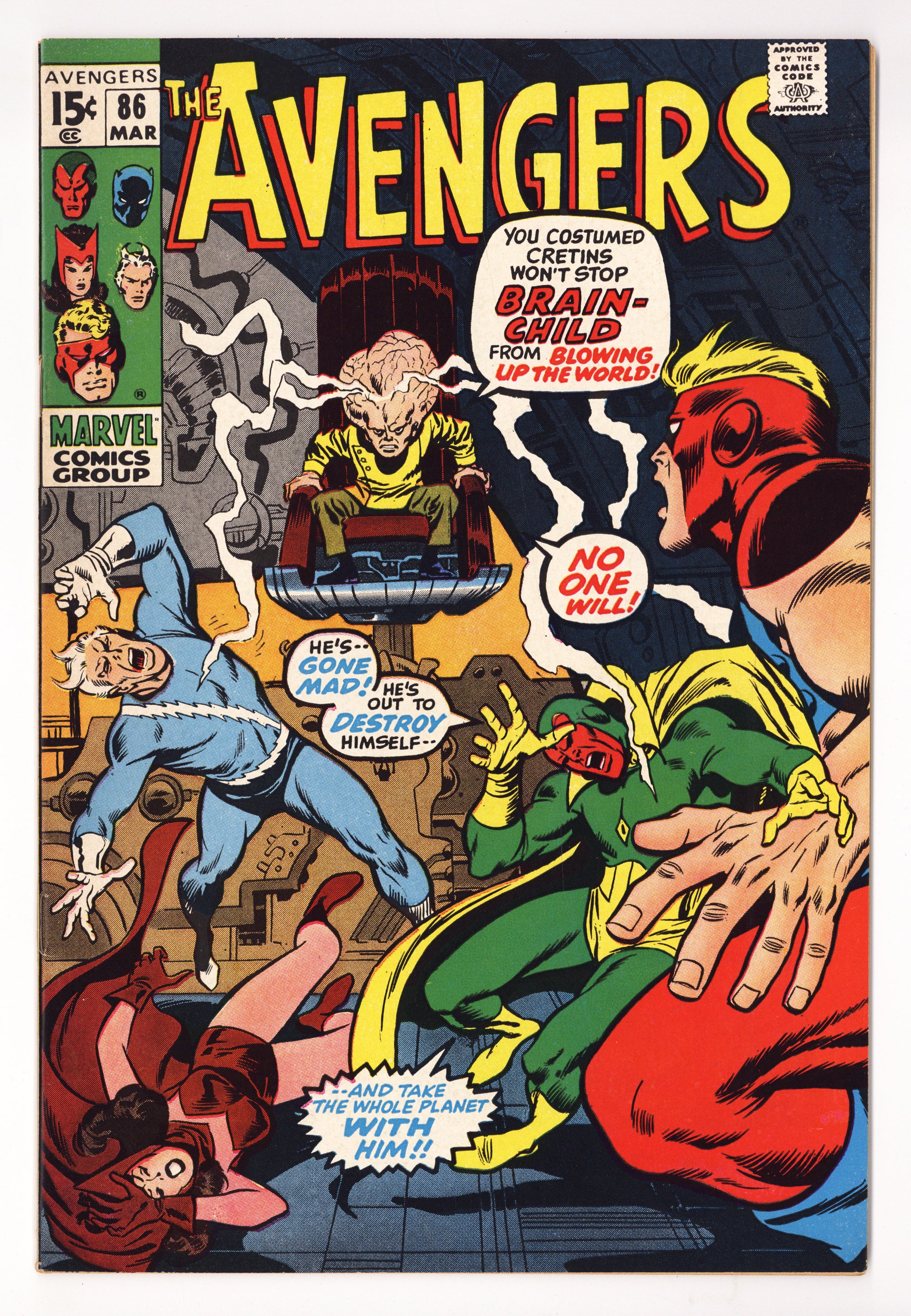 The Avengers Vol 1 86  NM- (9.2)   (1971)        