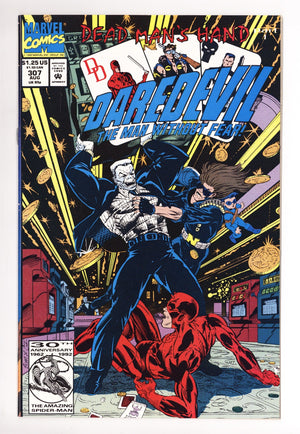 Daredevil Vol 1 307  High Grade   (1992)