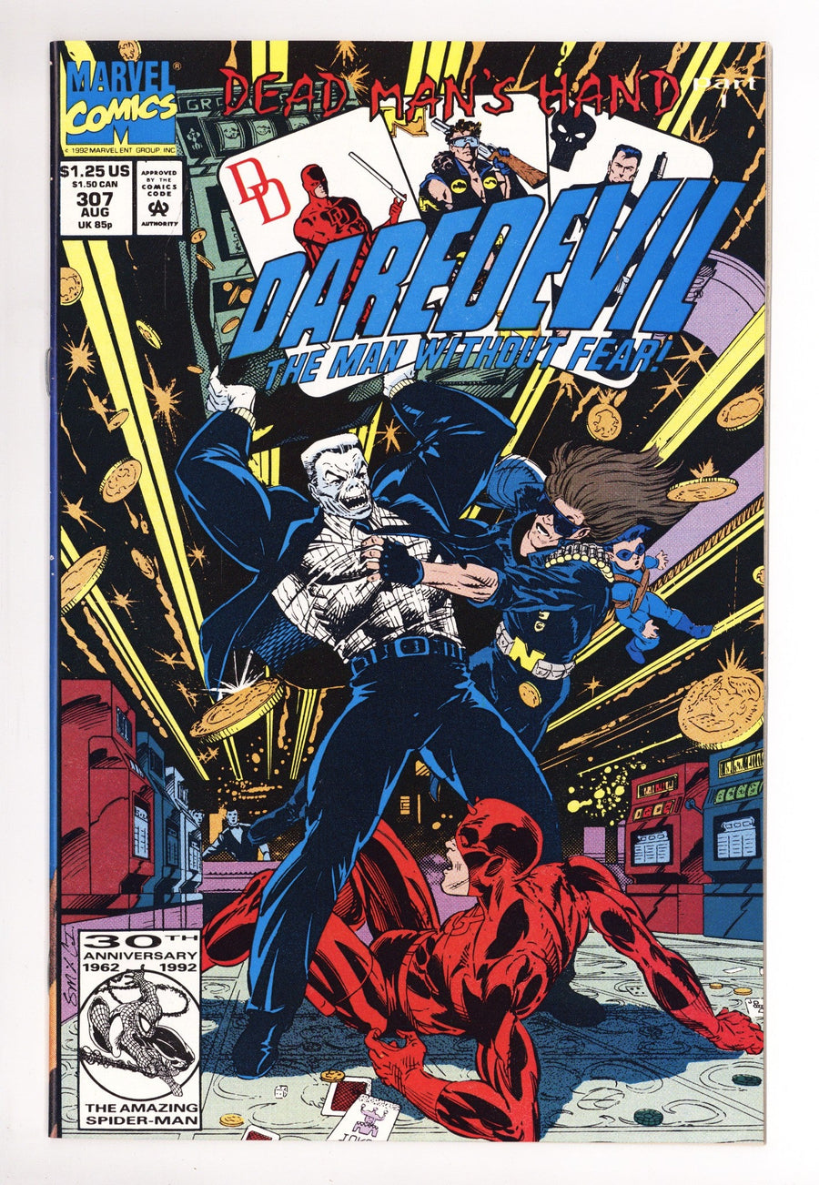 Daredevil Vol 1 307  High Grade   (1992)
