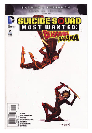 Suicide Squad Most Wanted: Deadshot & Katana 2 High Grade (2016)