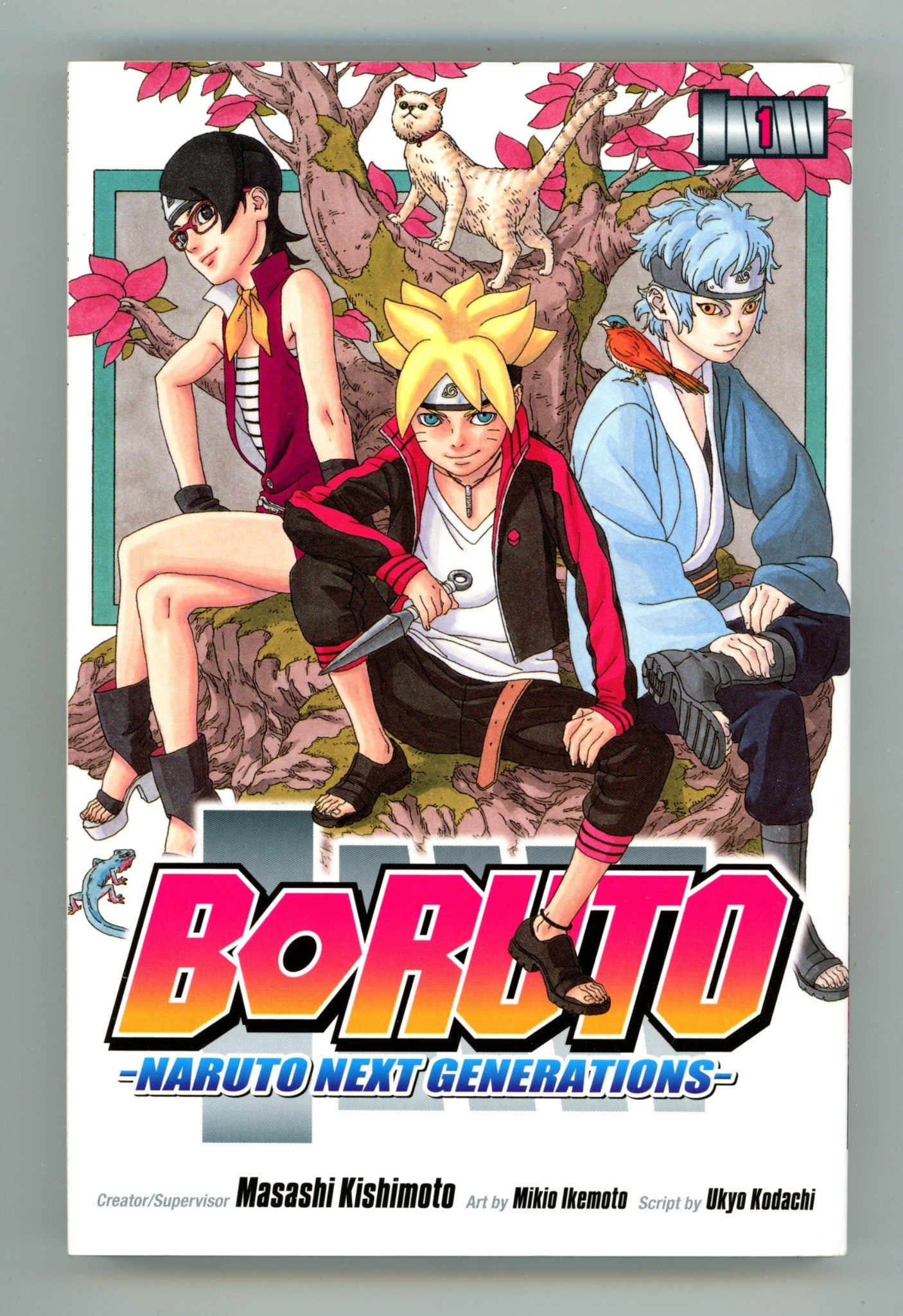 Boruto: Naruto Next Generations Vol 1 High Grade TPB (2017) 