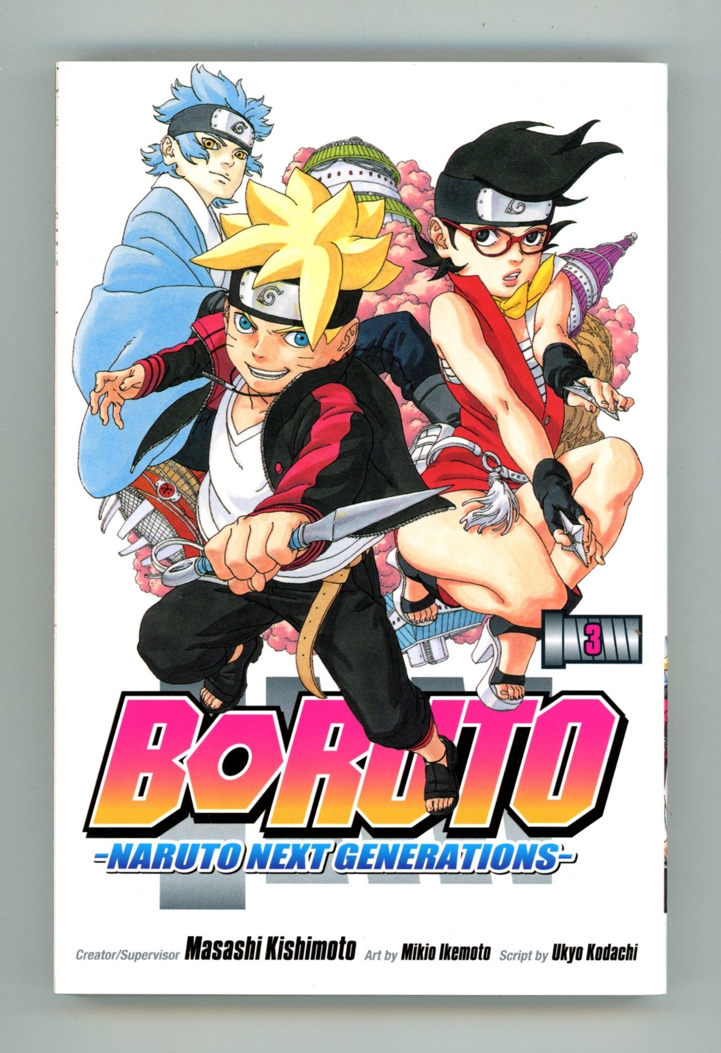 Boruto: Naruto Next Generations Vol 3 High Grade TPB (2018) 