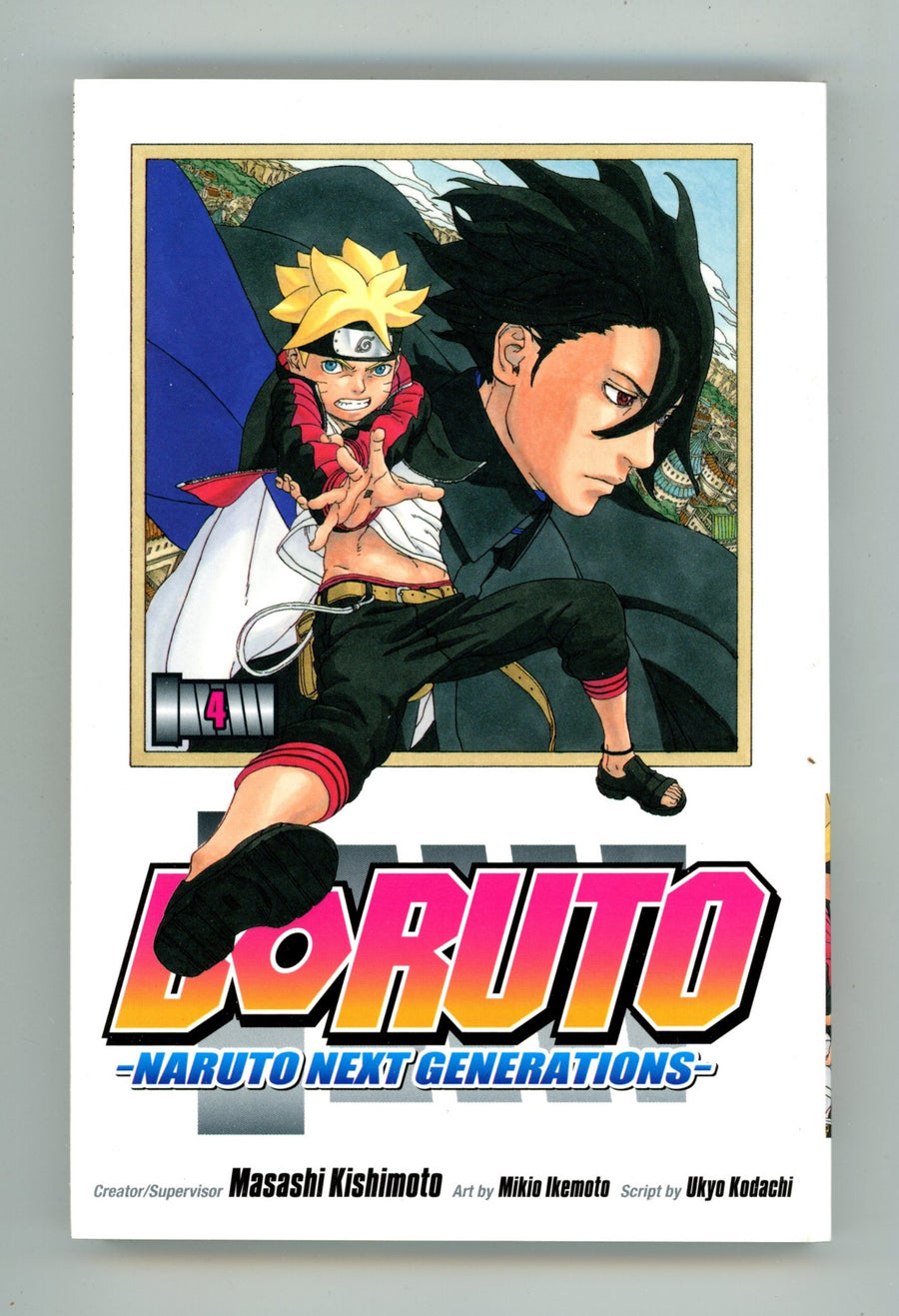 Boruto: Naruto Next Generations Vol 4 High Grade TPB (2018) 