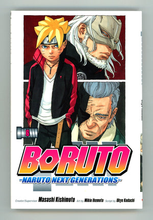Boruto: Naruto Next Generations Vol 6 High Grade TPB (2019) 