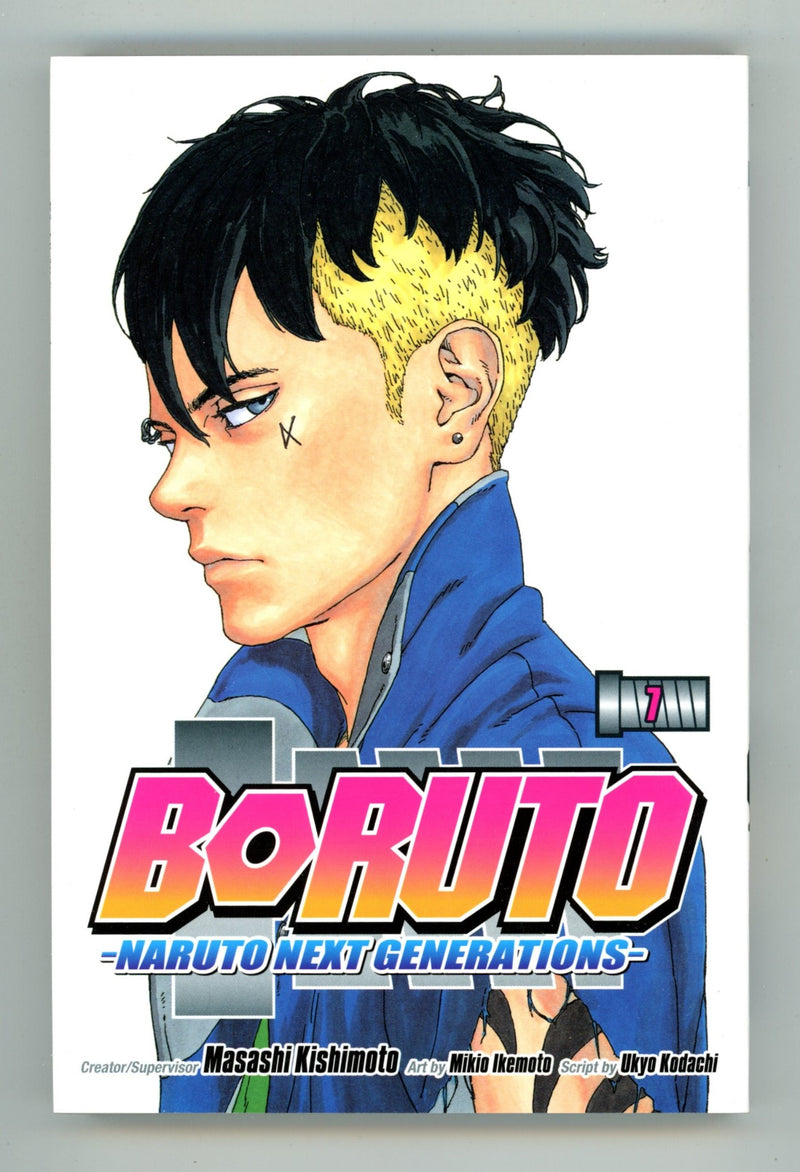 Boruto: Naruto Next Generations Vol 7 High Grade TPB (2019) 