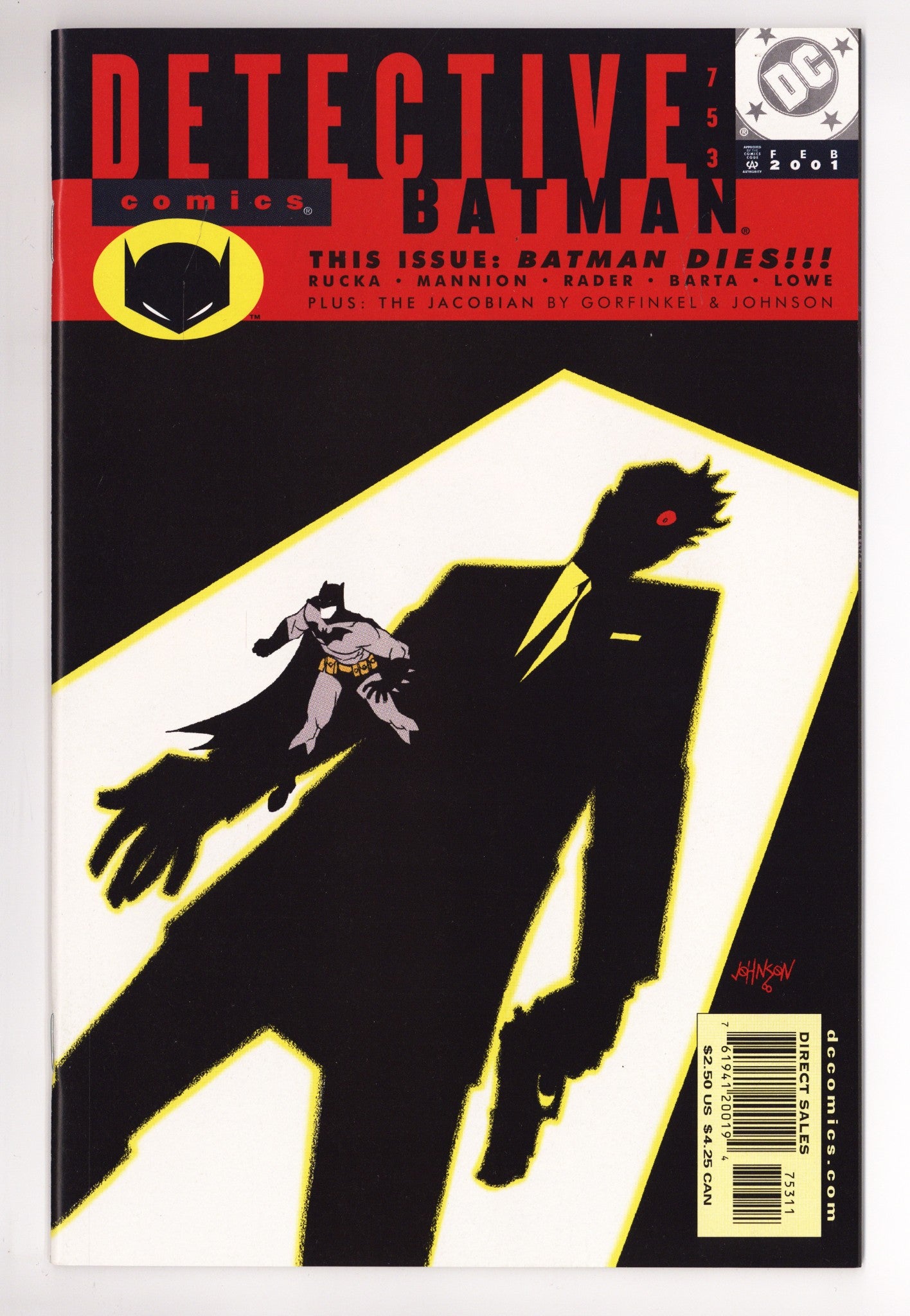 Detective Comics Vol 1 753 High Grade (2001) 