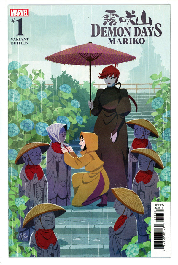 Demon Days: Mariko 1 High Grade (2021) Gurihiru Variant
