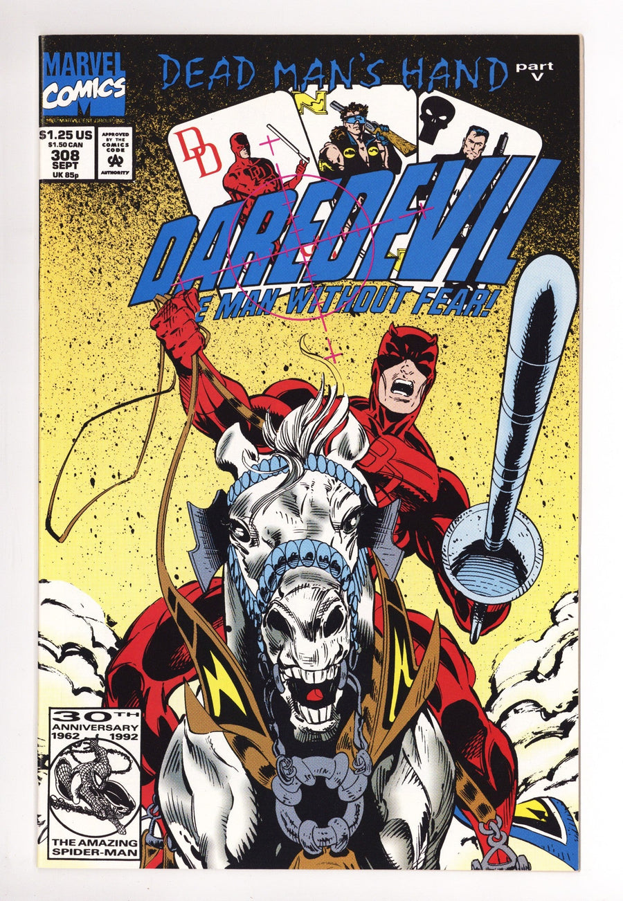 Daredevil Vol 1 308  High Grade   (1992)
