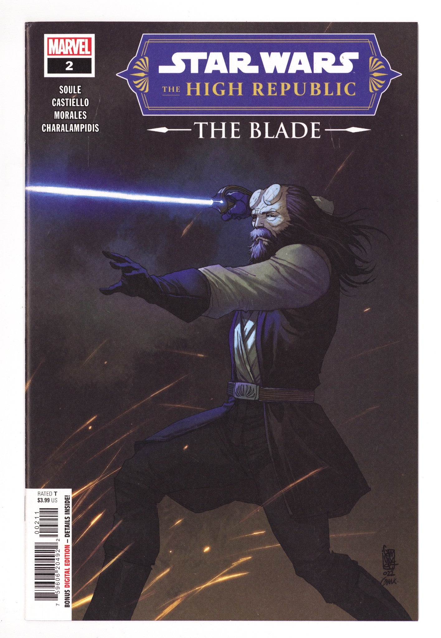 Star Wars: The High Republic - The Blade 2 High Grade (2023) 