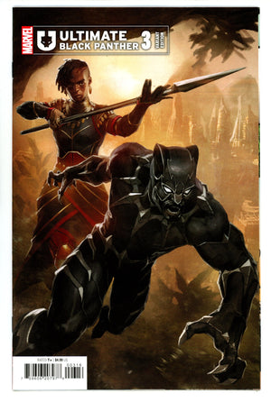 Ultimate Black Panther 3 VF+ (8.5) (2024) Skan Incentive Variant