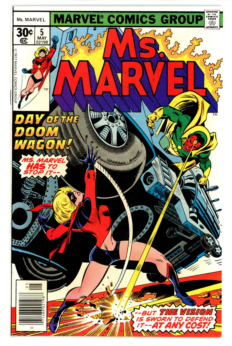 Ms. Marvel Vol 1 5 VF (8.0) (1977) 