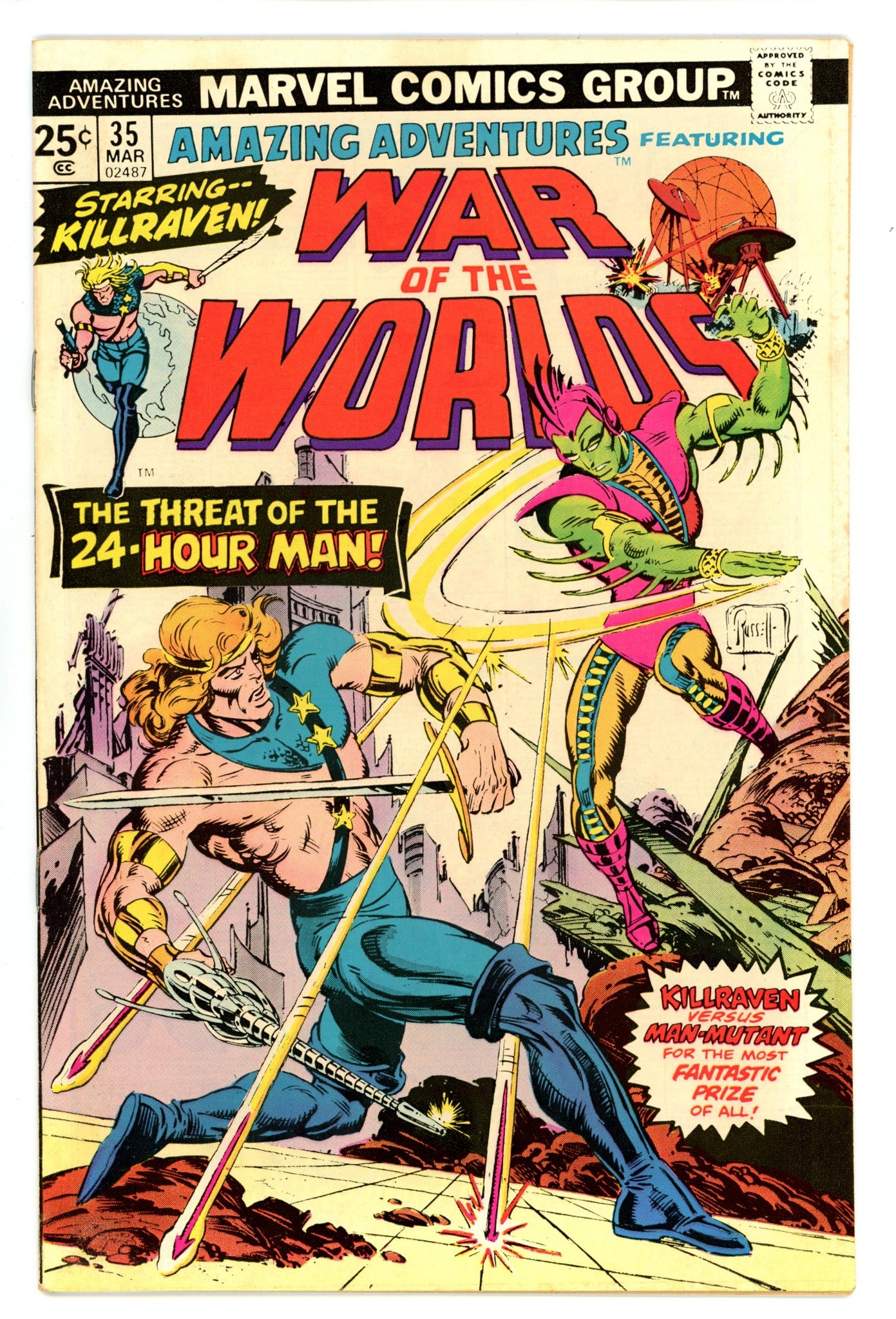 Amazing Adventures Vol 2 35 Mid Grade (1976)