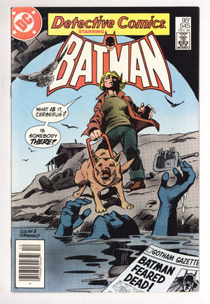 Detective Comics Vol 1 545 NM- (9.2) (1984) Canadian Price Variant