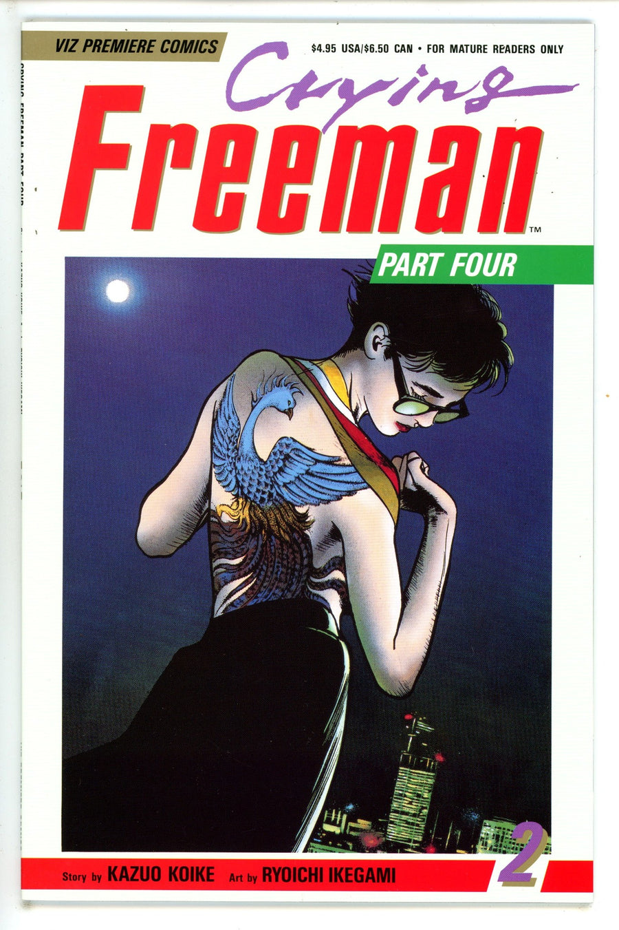 Crying Freeman Vol 4 2 (1995)