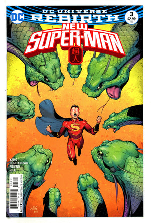 New Super-Man 3 High Grade (2016)
