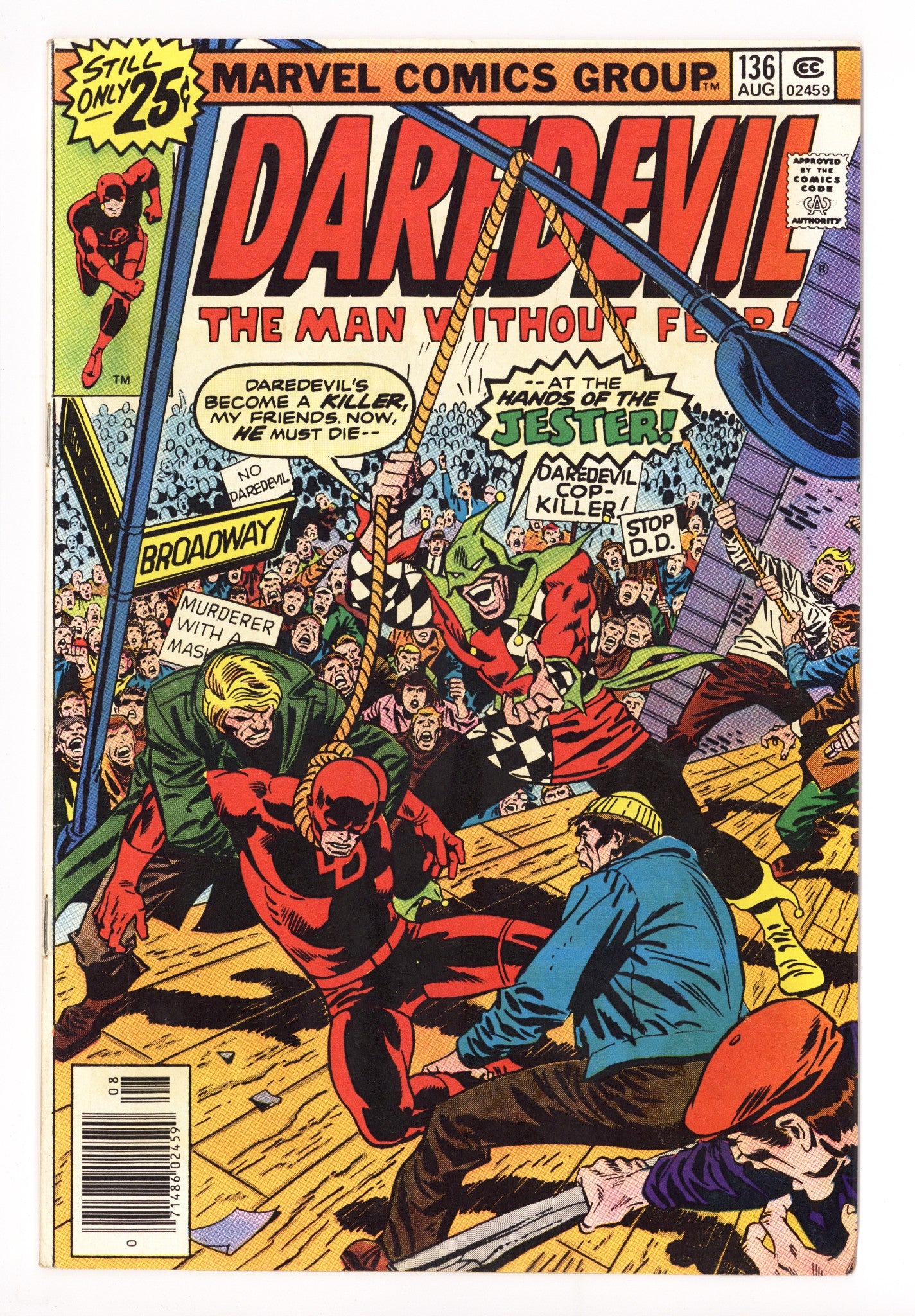 Daredevil Vol 1 136 FN+ (6.5) (1976) 