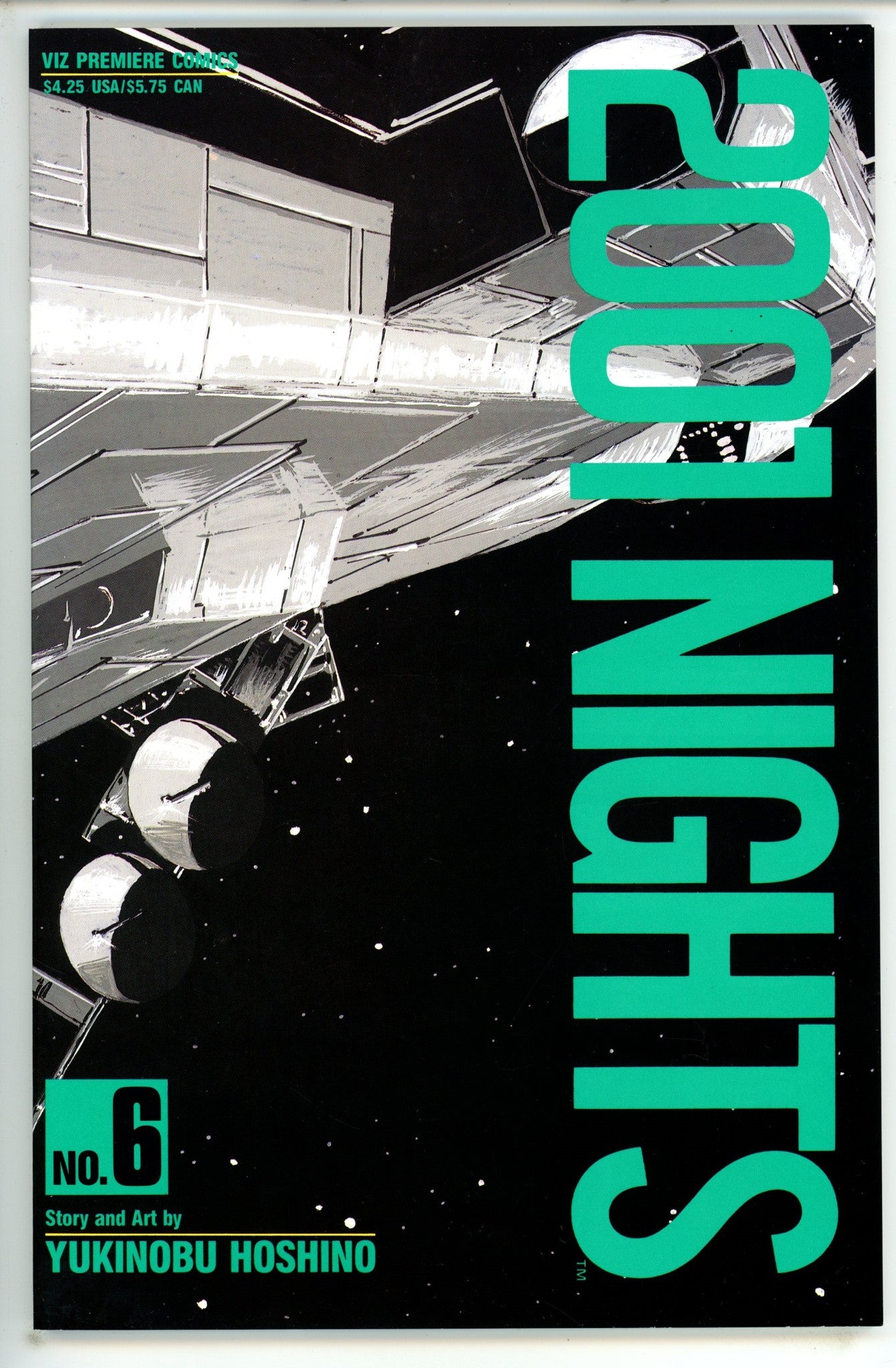 2001 Nights 6 (1990)