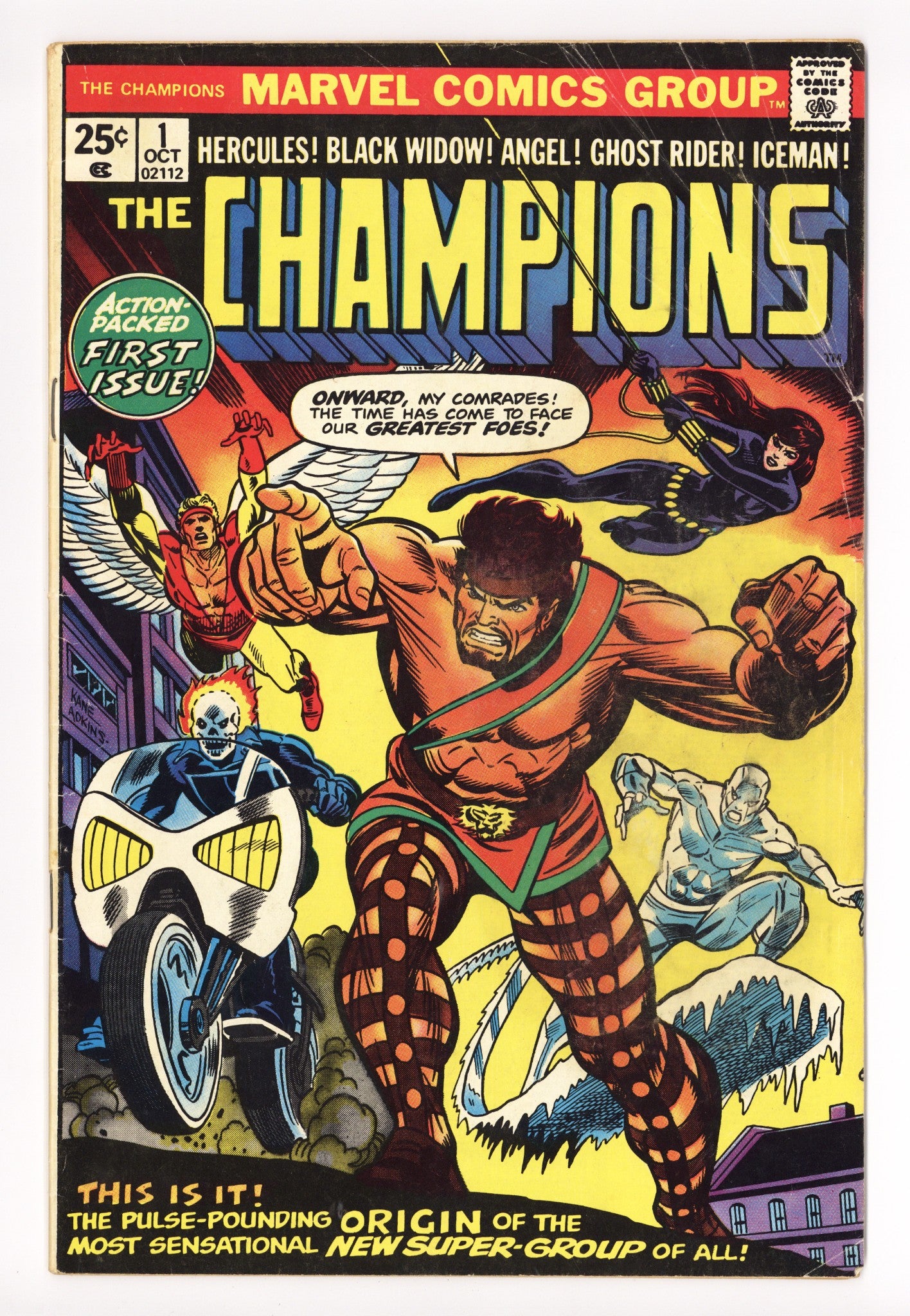 The Champions Vol 1 1 GD/VG (3.0) (1975) 