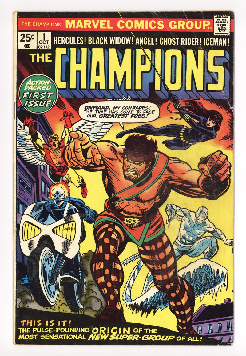 The Champions Vol 1 1 GD/VG (3.0) (1975) 