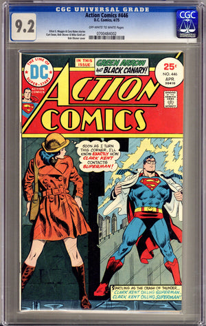 Action Comics Vol 1 446 CGC 9.2 (NM-) (1975)