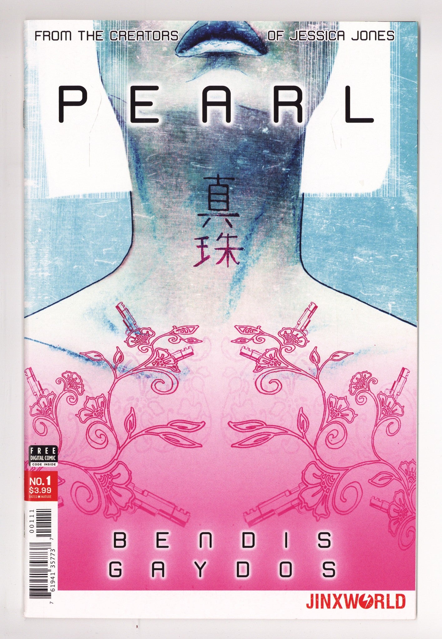 Pearl 1 High Grade (2018) 