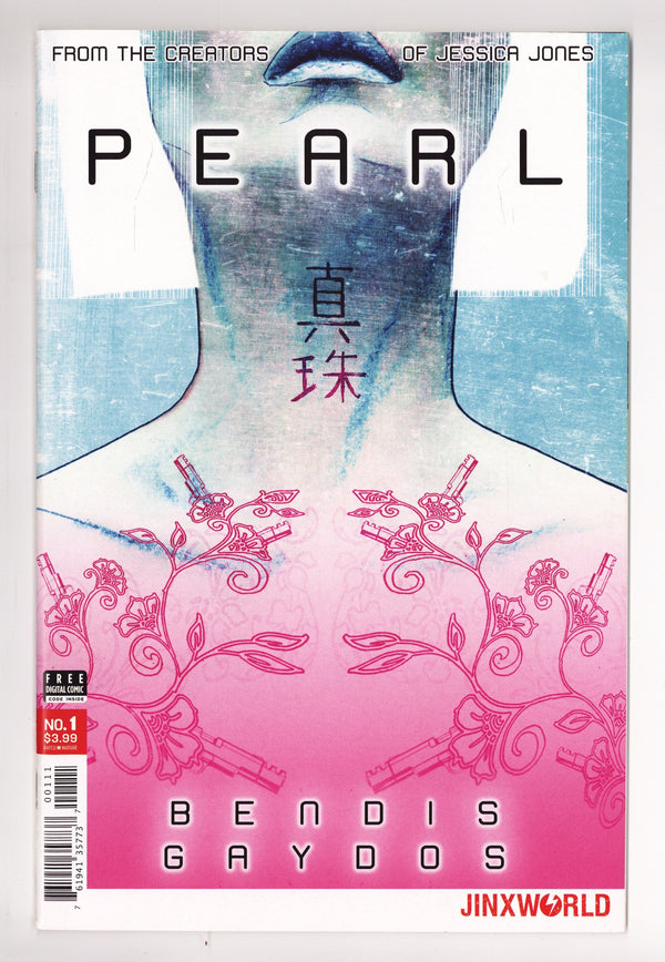Pearl 1 High Grade (2018)