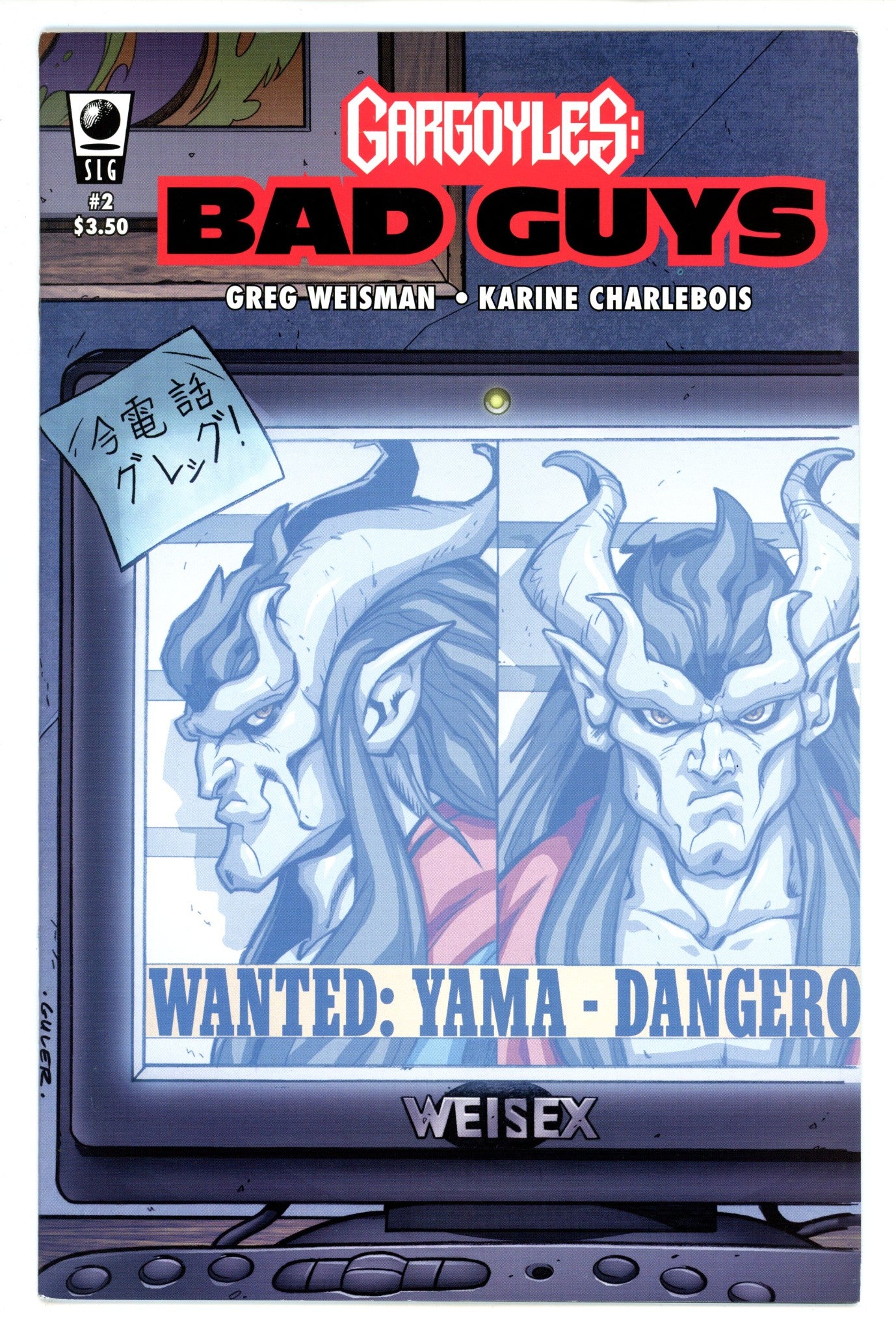 Gargoyles: Bad Guys 2 VF (8.0) (2008) 