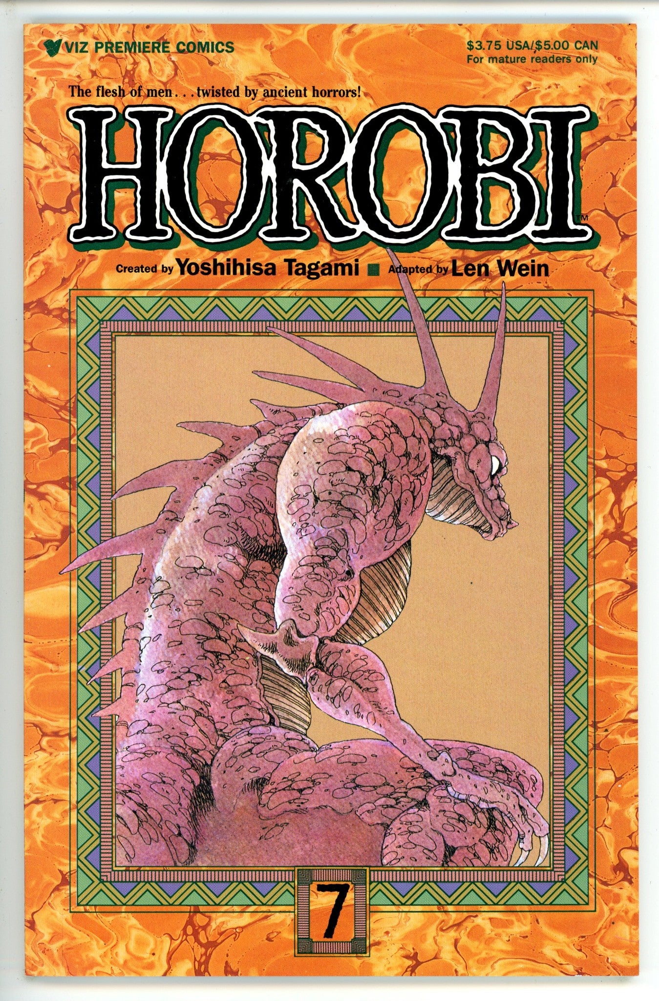 Horobi Vol 1 7 (1991)