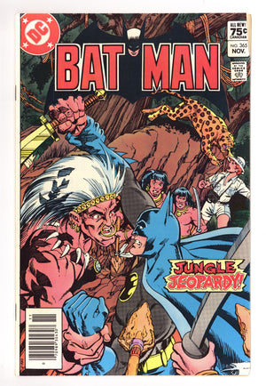 Batman Vol 1 365 Low Grade (1983) Canadian Price Variant