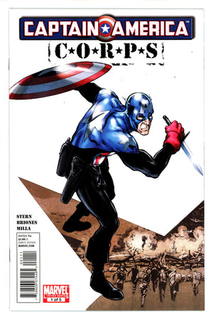 Captain America Corps 1 High Grade (2011)