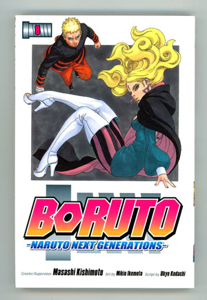 Boruto: Naruto Next Generations Vol 8 High Grade TPB (2020) 