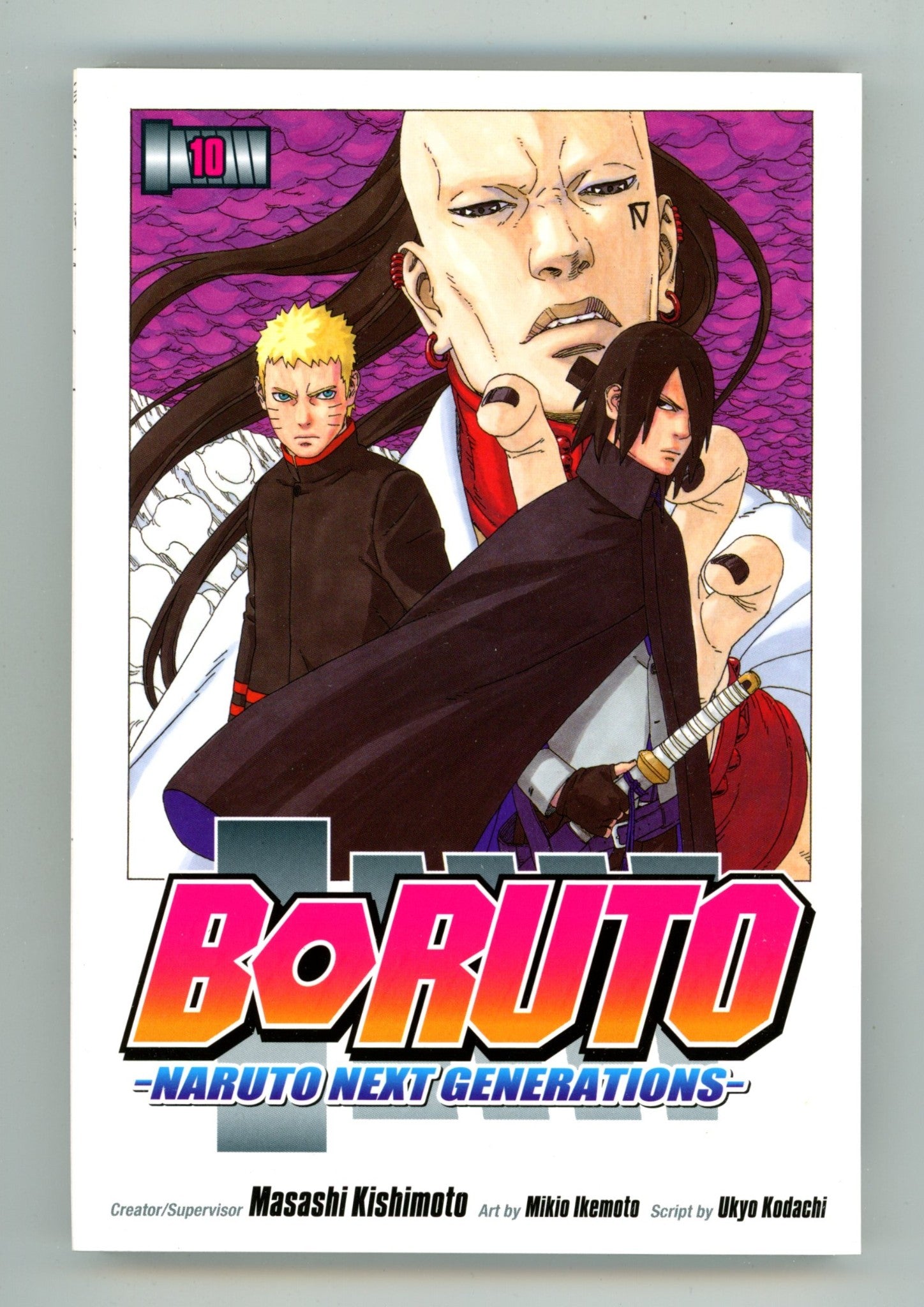 Boruto: Naruto Next Generations Vol 10 High Grade TPB (2021) 