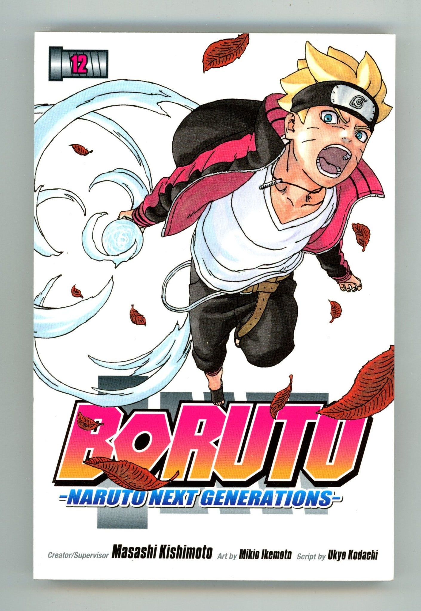 Boruto: Naruto Next Generations Vol 12 High Grade TPB (2021) 