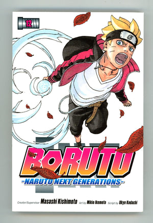 Boruto: Naruto Next Generations Vol 12 High Grade TPB (2021) 