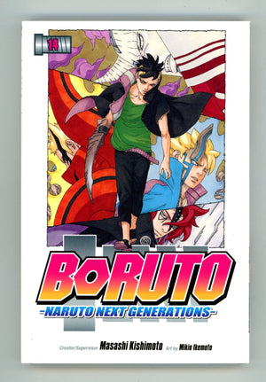 Boruto: Naruto Next Generations Vol 14 High Grade TPB (2022) 