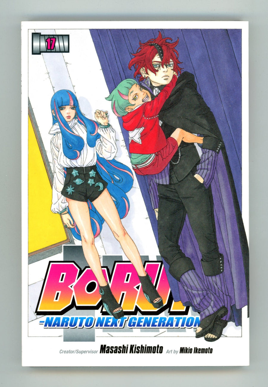 Boruto: Naruto Next Generations Vol 17 High Grade TPB (2023) 