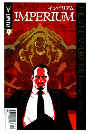 Imperium 9 High Grade (2015)