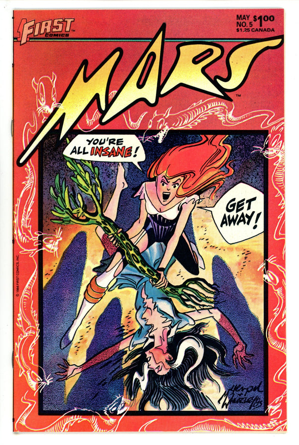 Mars 5 (1984)