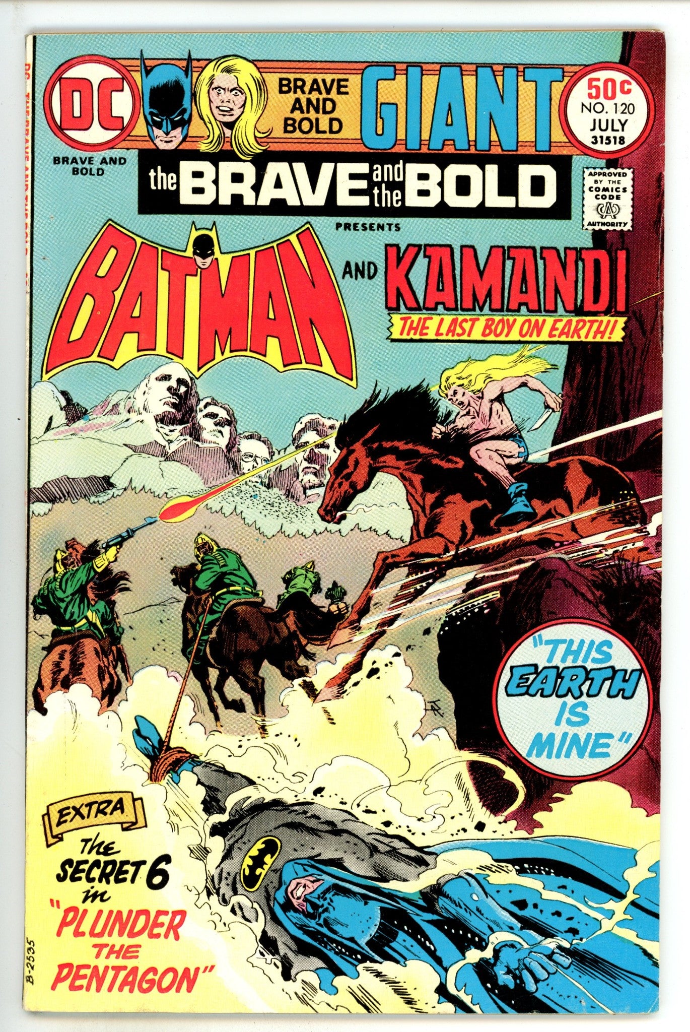 The Brave and the Bold Vol 1 120 FN+ (6.5) (1975) 
