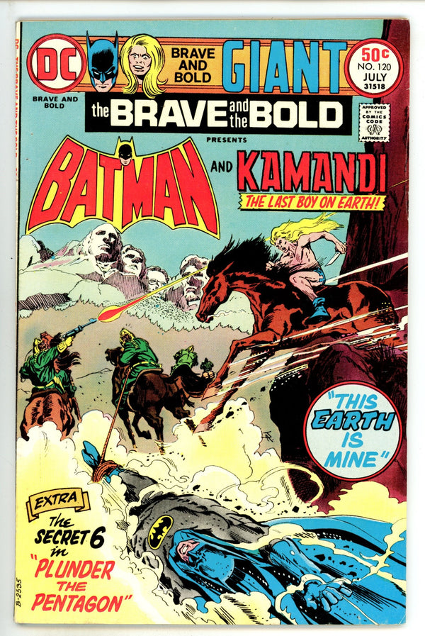 The Brave and the Bold Vol 1 120 FN+ (6.5) (1975)