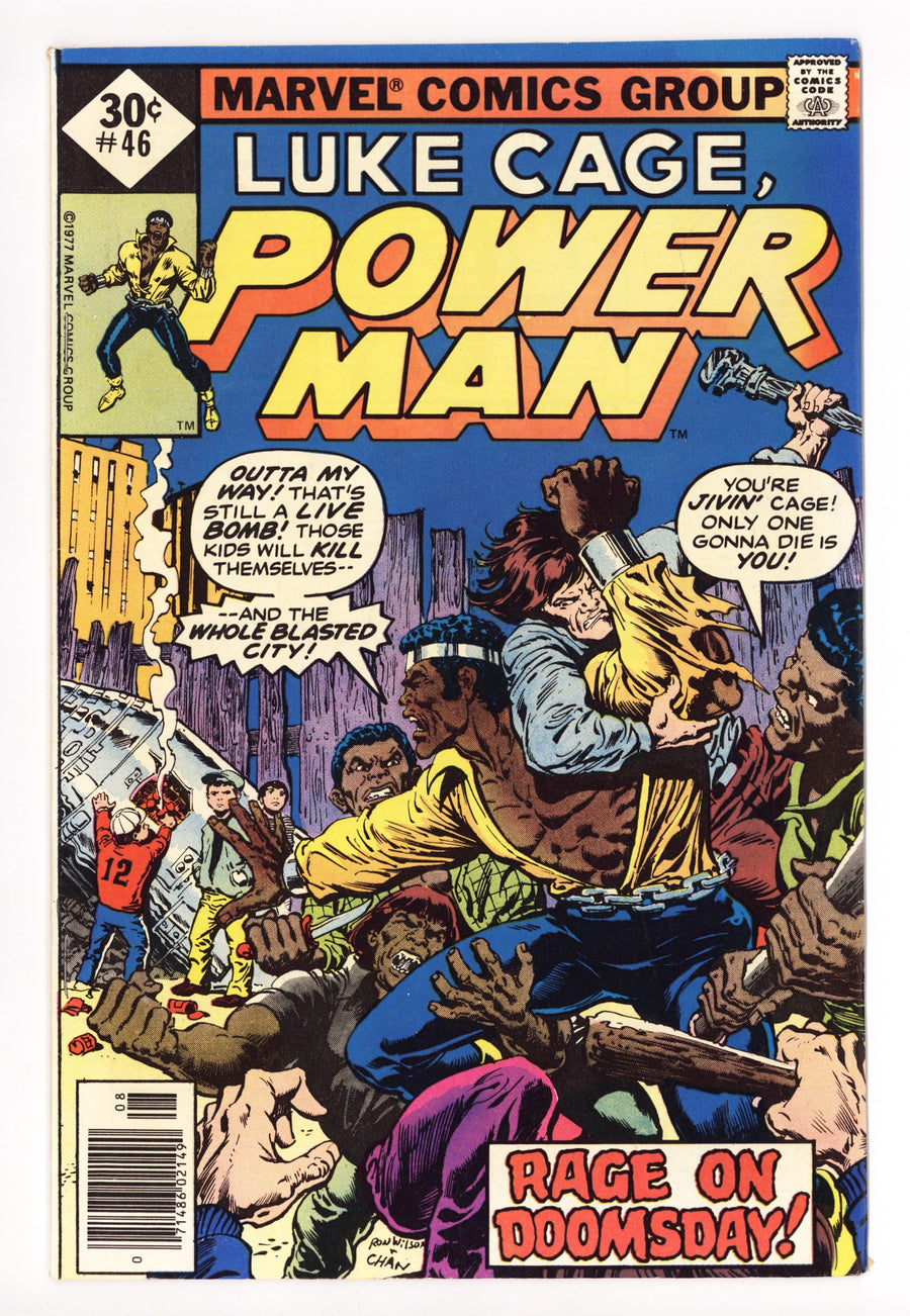 Power Man 46 Mid Grade Whitman (1977) 