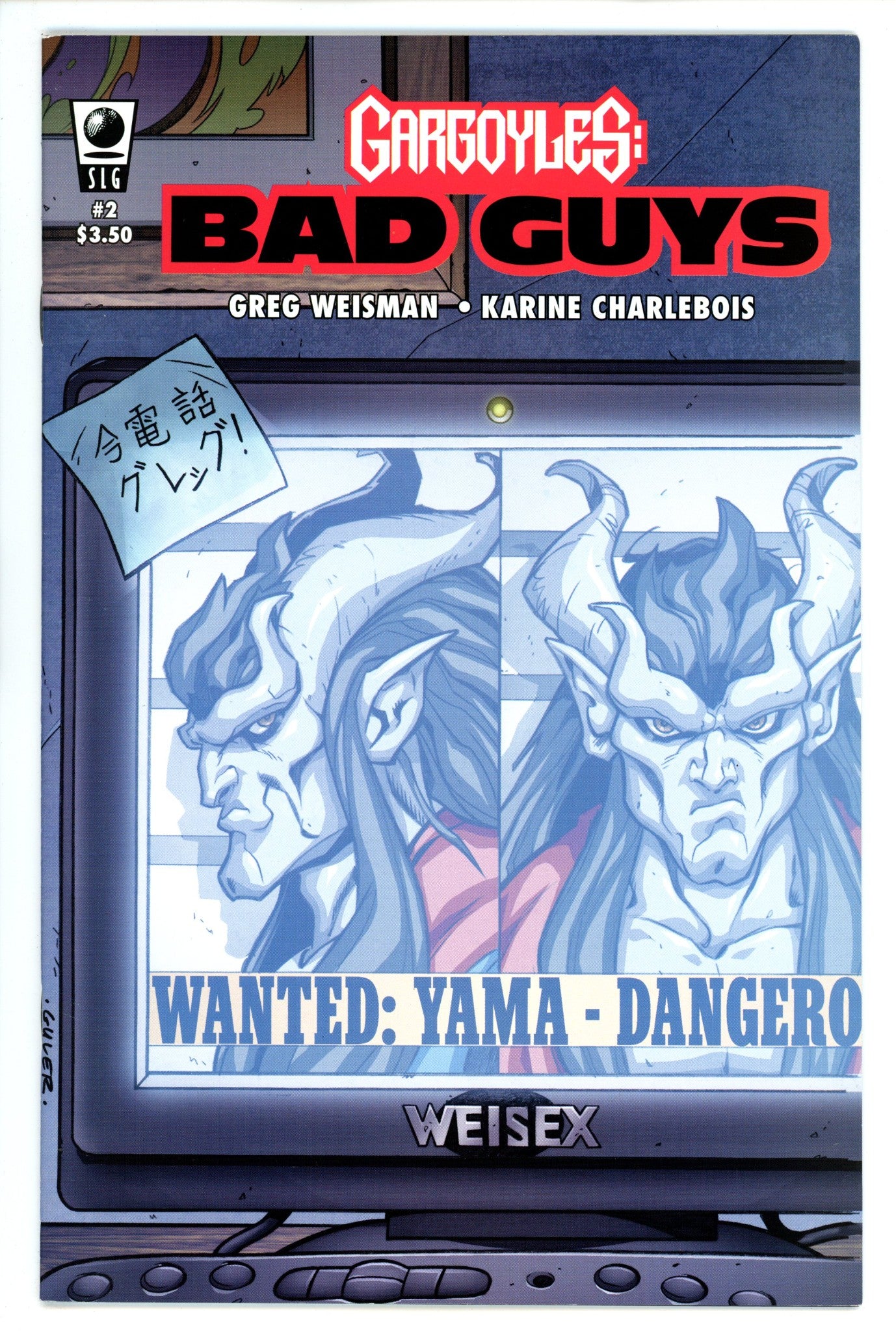 Gargoyles: Bad Guys 2 VF/NM (9.0) (2008) 