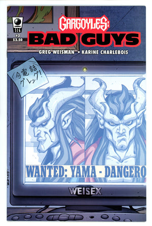 Gargoyles: Bad Guys 2 VF/NM (9.0) (2008)