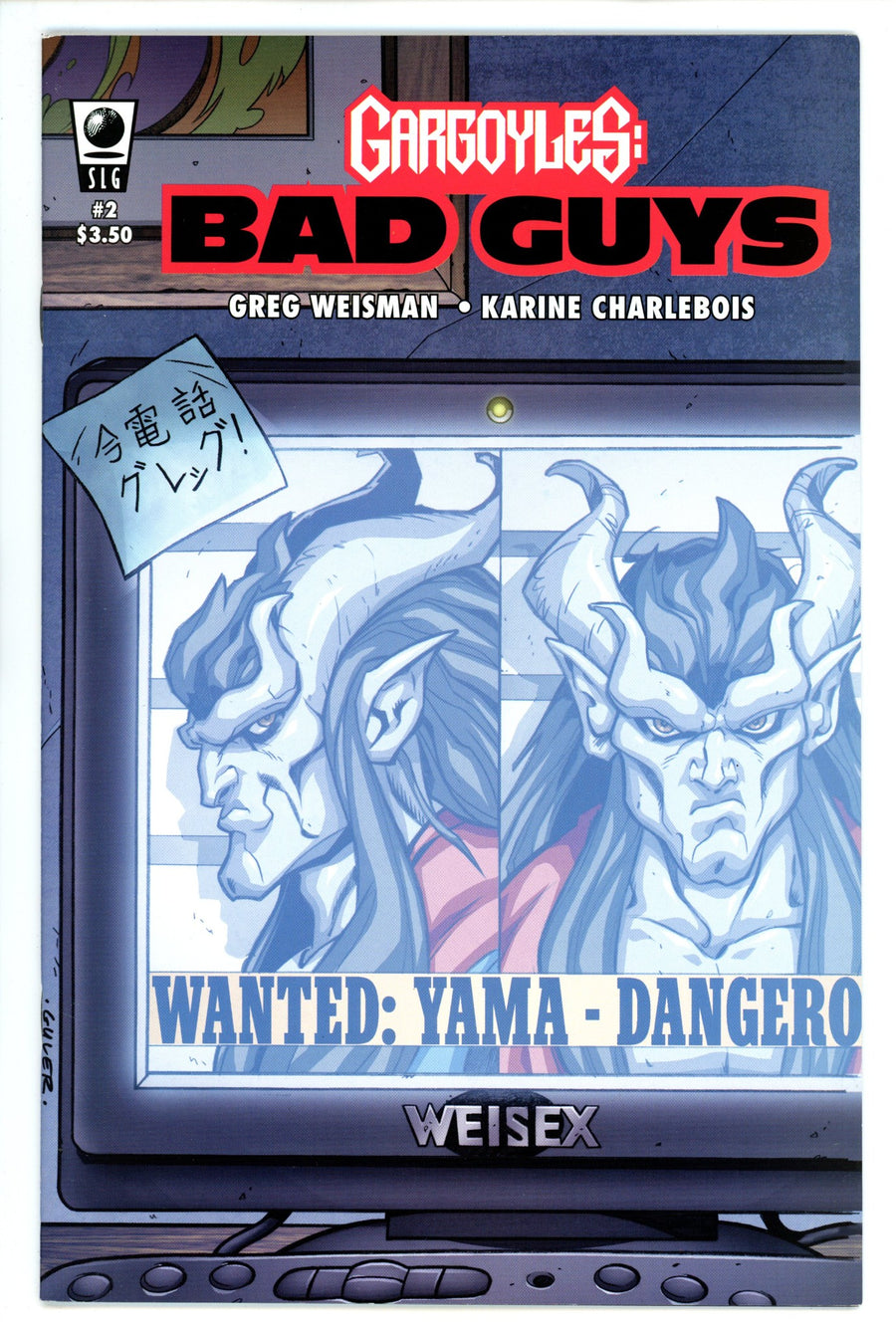 Gargoyles: Bad Guys 2 VF/NM (9.0) (2008) 