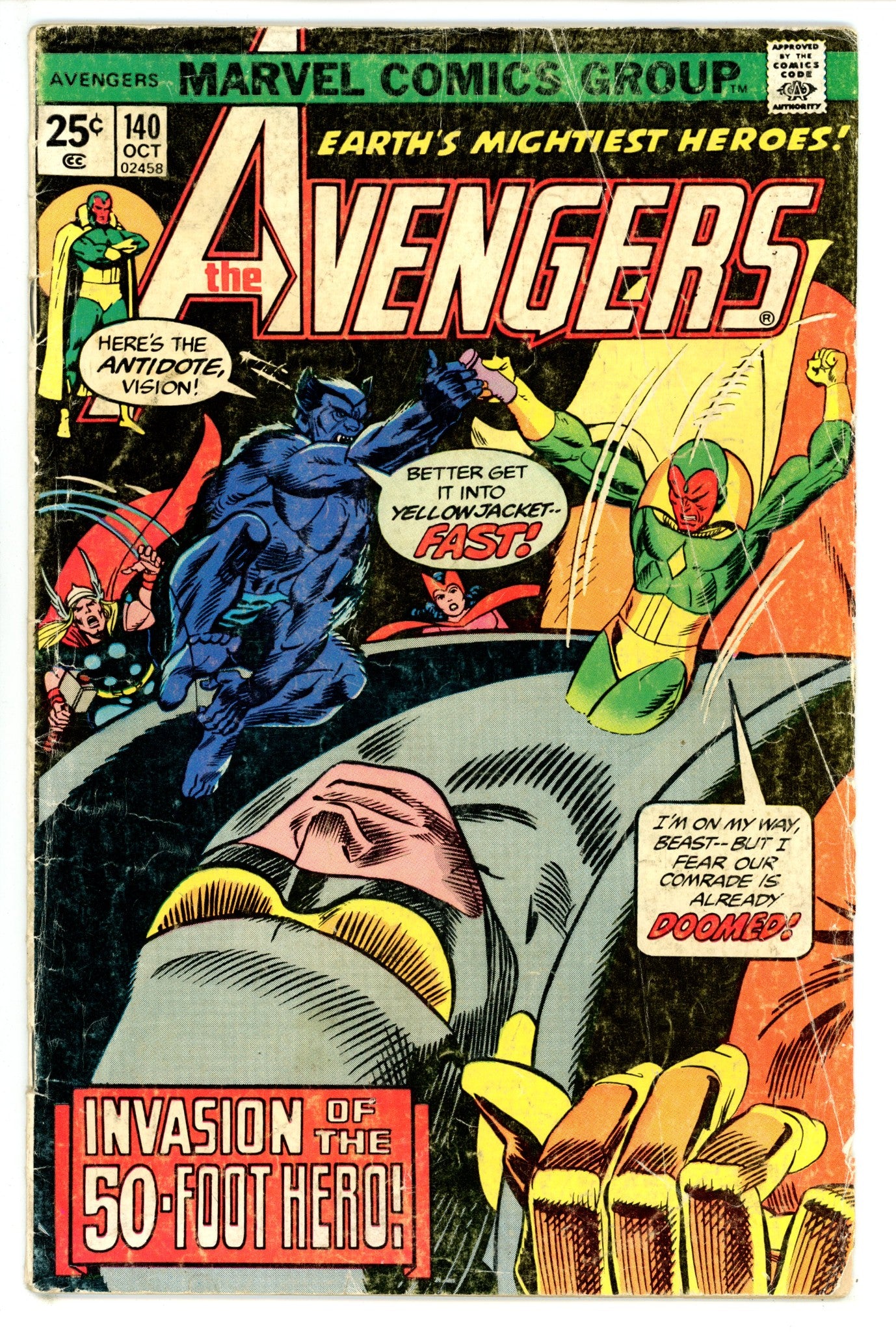 The Avengers Vol 1 140 GD (1975)