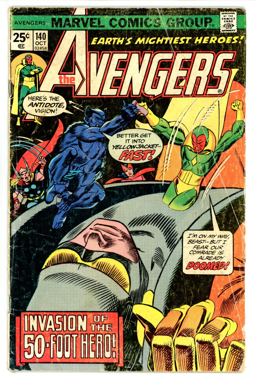 The Avengers Vol 1 140 GD (1975)
