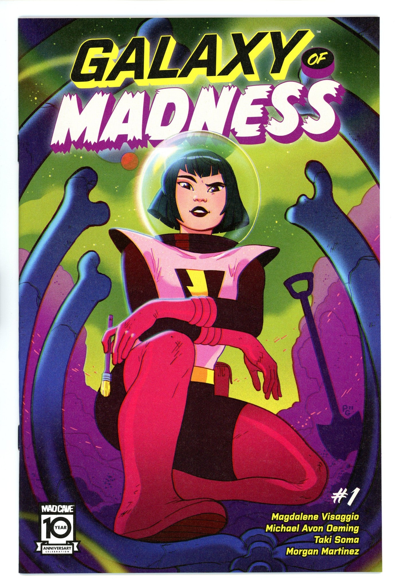 Galaxy Of Madness 1 Ganucheau Variant (2024)