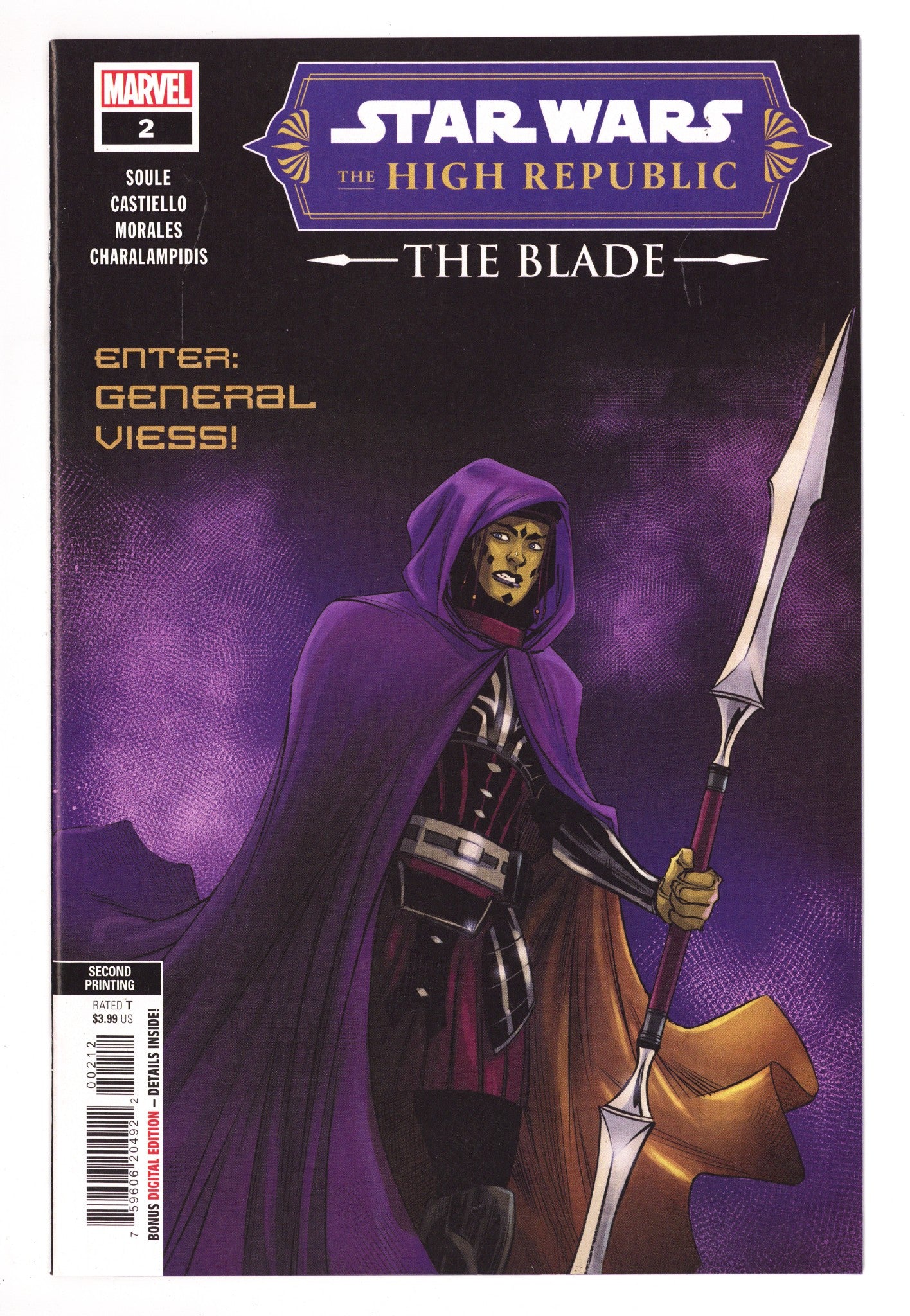 Star Wars: The High Republic - The Blade 2 High Grade (2023) 2nd Print 