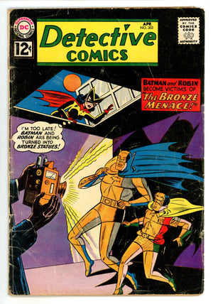 Detective Comics Vol 1 302 VG- (3.5) Interior Cover Taped (1962) 