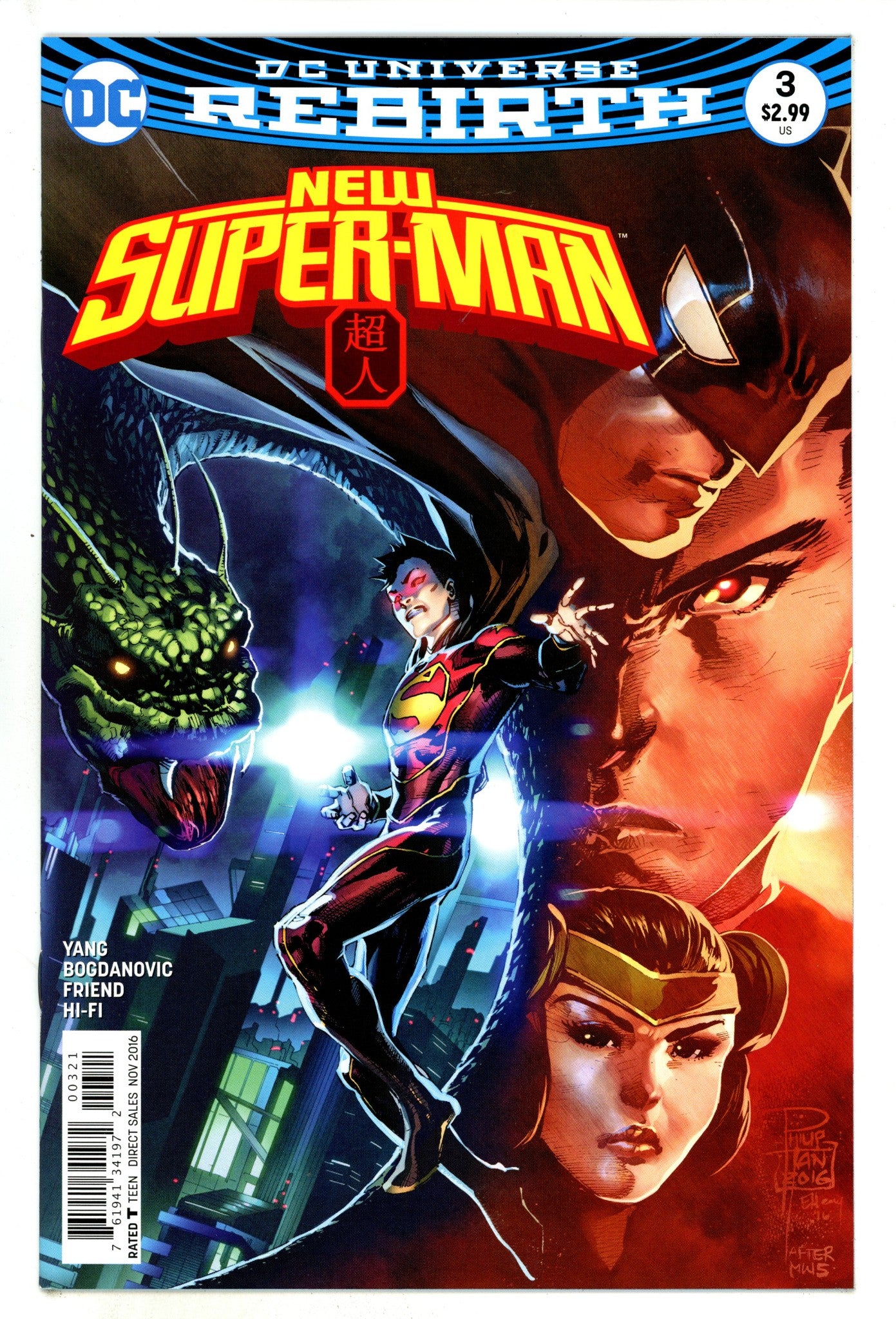 New Super-Man 3 High Grade (2016) Tan Variant 